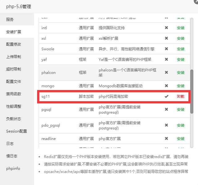 图片[4]CityMate项目资源网幽梦影视自动采集CMS源码CityMate项目资源网项目资源网