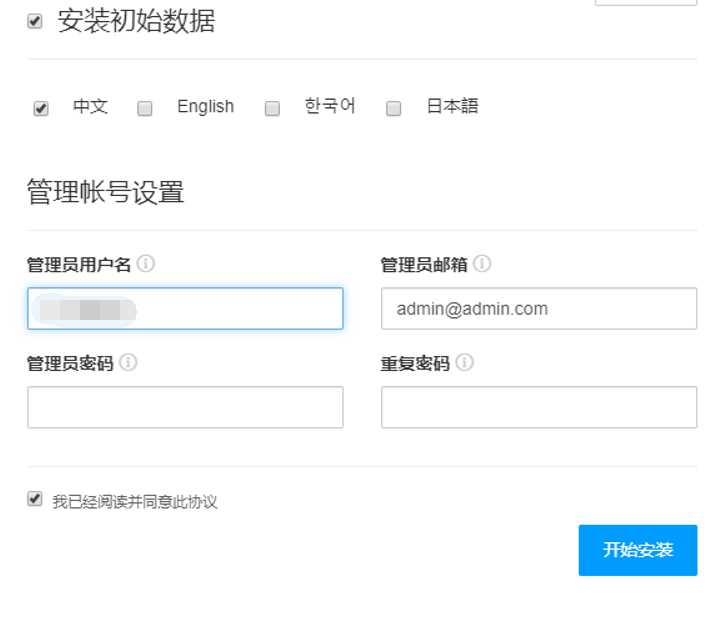 图片[2]CityMate项目资源网CmsEasyQA悬赏问答源码v1.2CityMate项目资源网项目资源网