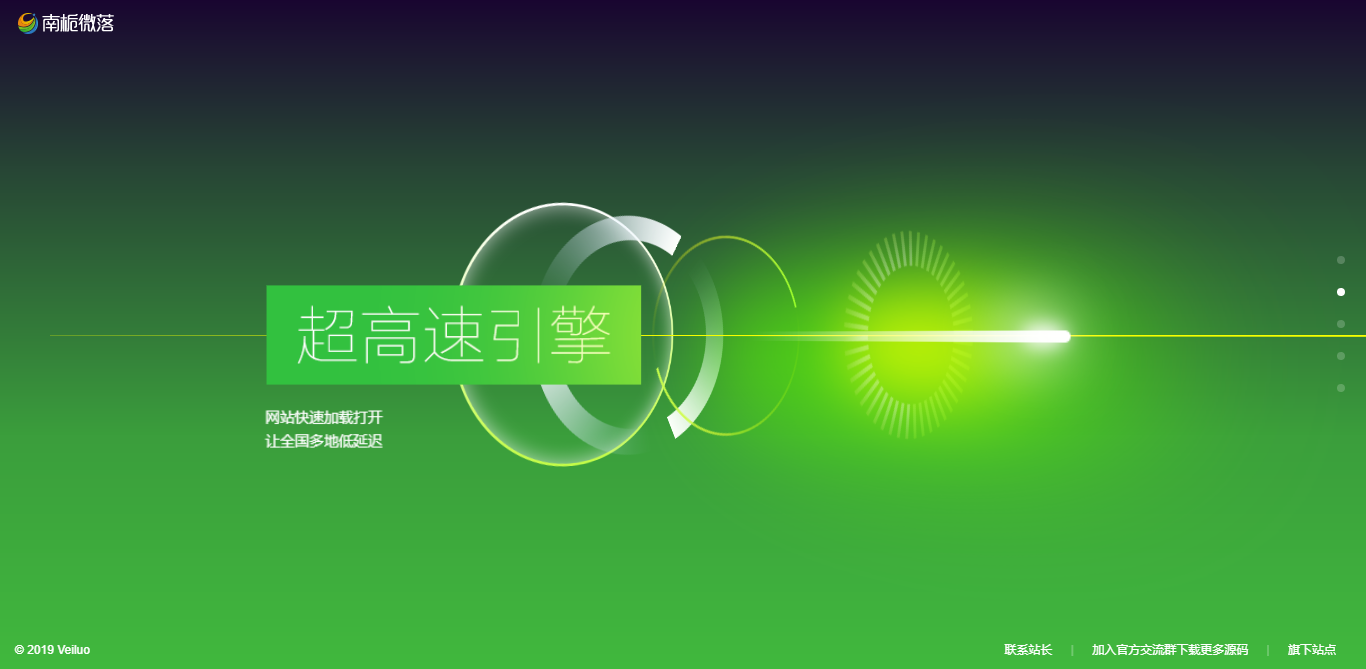 图片[2]CityMate项目资源网简约好看的展示官网和下载页源码CityMate项目资源网项目资源网