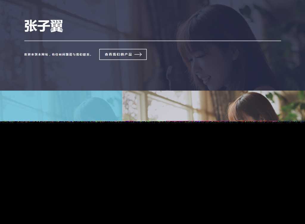 图片[5]CityMate项目资源网张子翼导航V1.1引导页源码CityMate项目资源网项目资源网