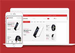 电子数码商店网站HTML5模板下载CityMate项目资源网项目资源网