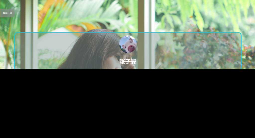 张子翼导航V1.1引导页源码CityMate项目资源网项目资源网