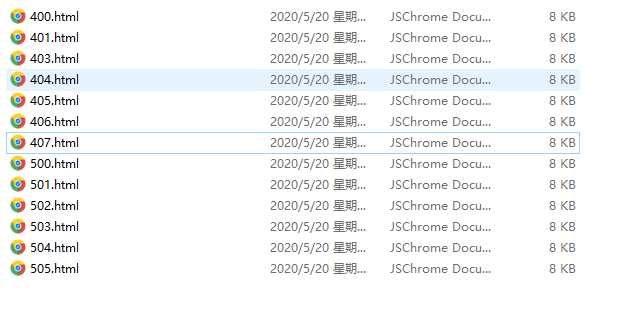 图片[3]CityMate项目资源网好看的自适应错误HTML页CityMate项目资源网项目资源网
