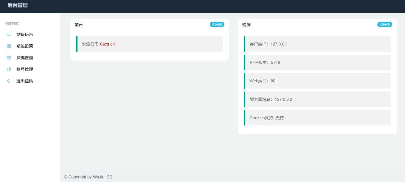 图片[2]CityMate项目资源网五九福利导航PHP源码CityMate项目资源网项目资源网