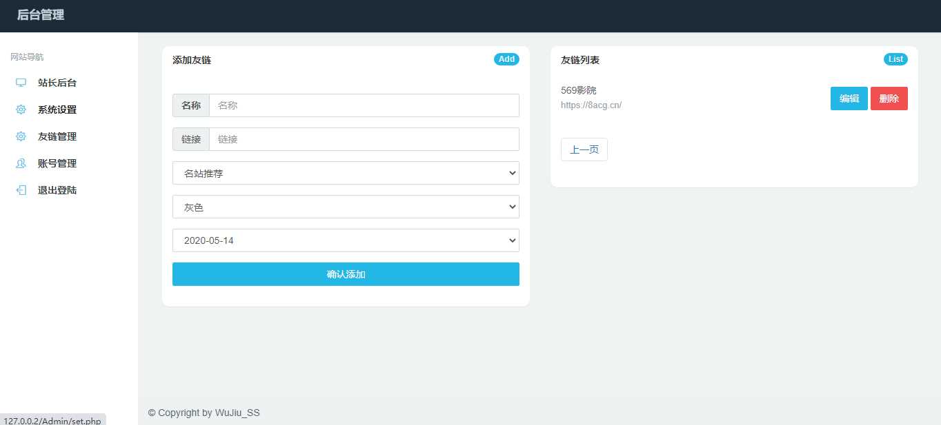图片[4]CityMate项目资源网五九福利导航PHP源码CityMate项目资源网项目资源网