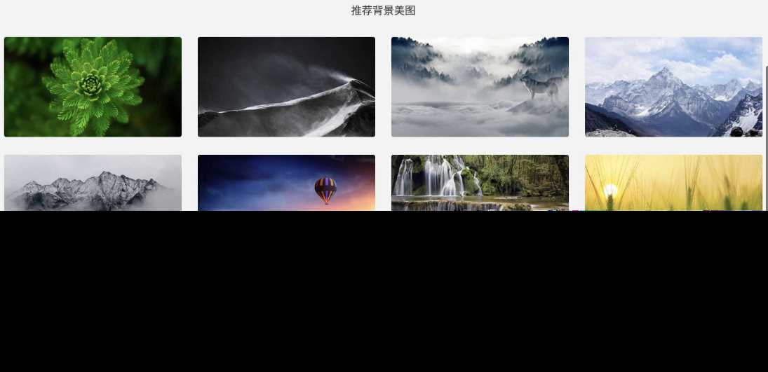 图片[3]CityMate项目资源网非常好看的极简导航模板亲测可用CityMate项目资源网项目资源网
