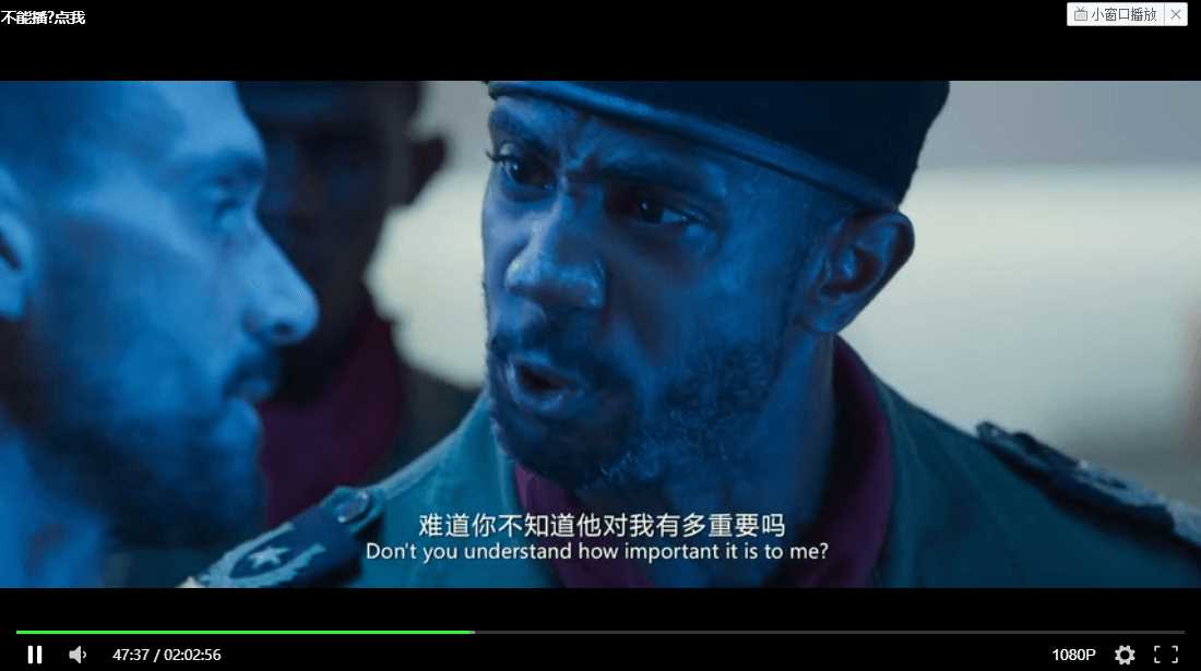 图片[2]CityMate项目资源网影视解析Xyplayer 3.94源码CityMate项目资源网项目资源网