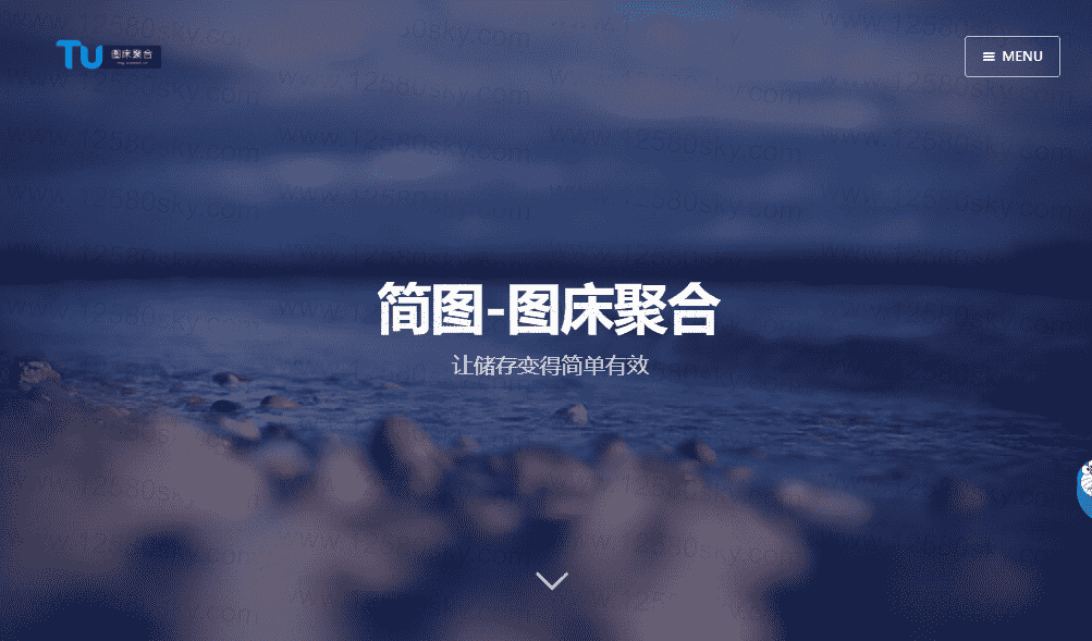 简图图床聚合-各大免费上传图片存储网源码CityMate项目资源网项目资源网