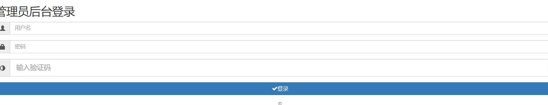 代刷跳彩虹易支付认证插件CityMate项目资源网项目资源网