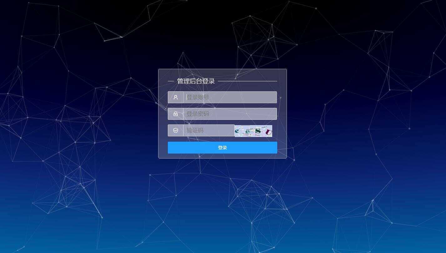 天翼网盘在线直链解析源码CityMate项目资源网项目资源网