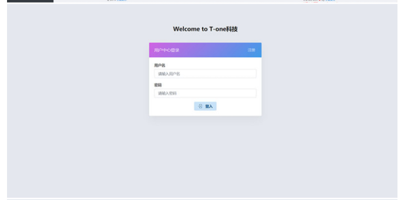 图片[3]CityMate项目资源网小微支付服务商专用源码 Thinkphp内核CityMate项目资源网项目资源网