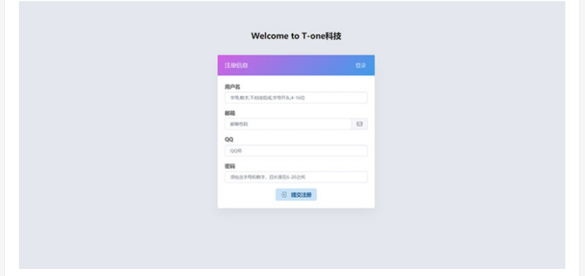 图片[4]CityMate项目资源网小微支付服务商专用源码 Thinkphp内核CityMate项目资源网项目资源网