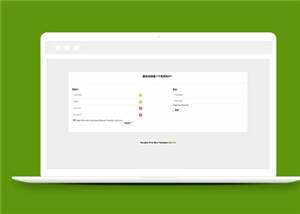 通用HTML5用户注册登录源码页面模版下载CityMate项目资源网项目资源网