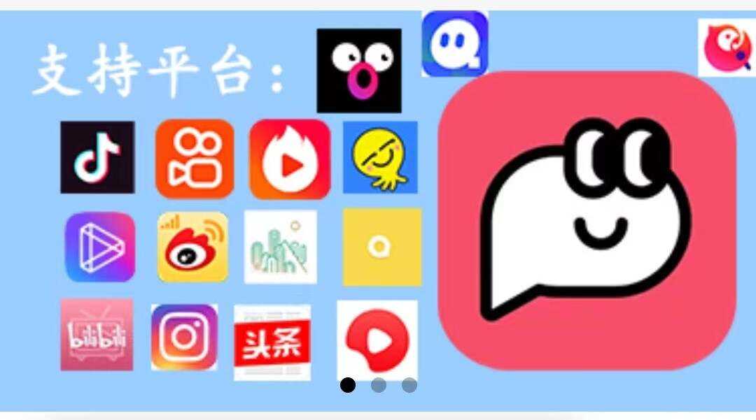 全网最干净的去水印小程序 功能简洁强大CityMate项目资源网项目资源网