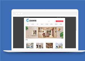 简约传媒公司通用源码模板下载CityMate项目资源网项目资源网