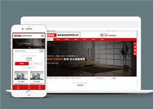 墙纸建筑装饰公司网站前端模板下载CityMate项目资源网项目资源网