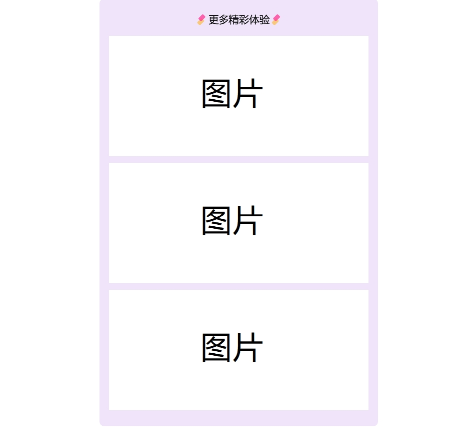 2024首发最火的软件宣传单页源码CityMate项目资源网项目资源网