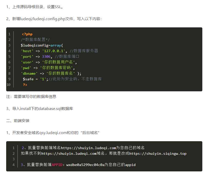 图片[5]CityMate项目资源网全网去水印独立版带解析接口服务器打包带前端CityMate项目资源网项目资源网