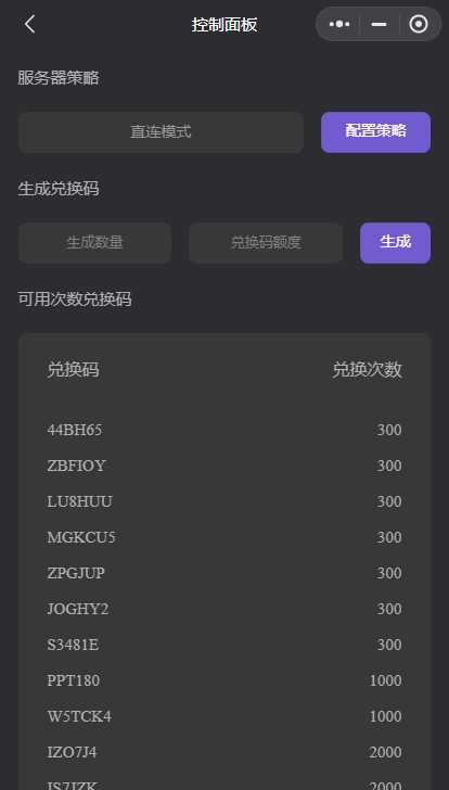 图片[3]CityMate项目资源网最新小旋风ai小程序源码 开源版CityMate项目资源网项目资源网