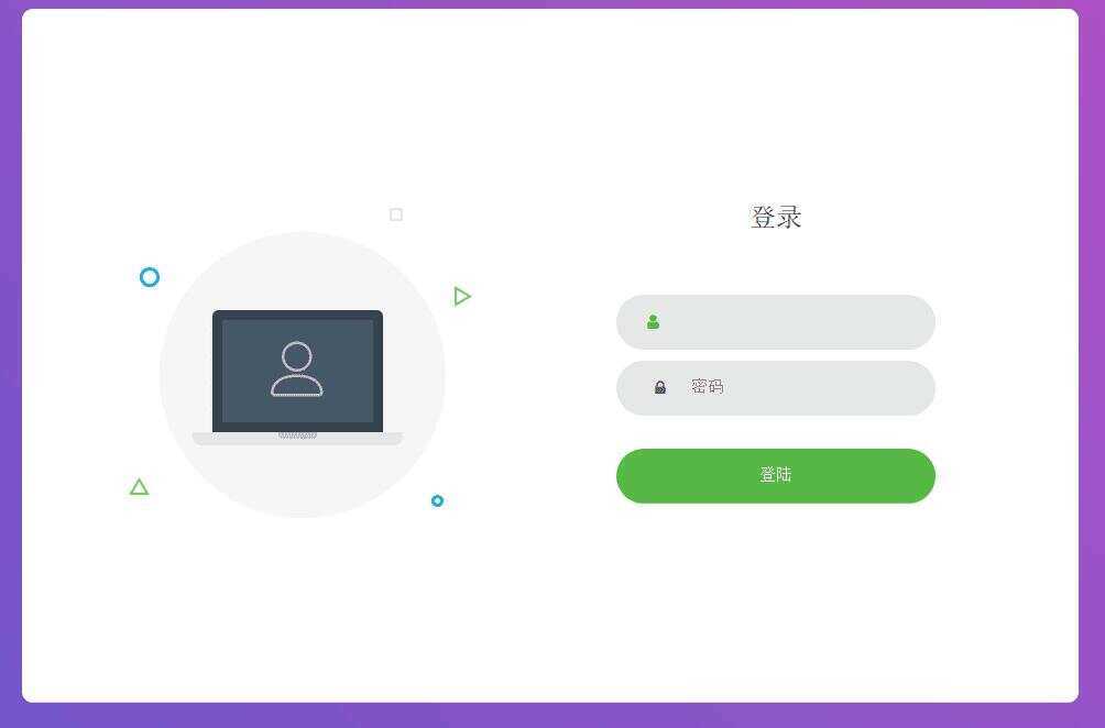 搏天短网址生成源码v3.1CityMate项目资源网项目资源网
