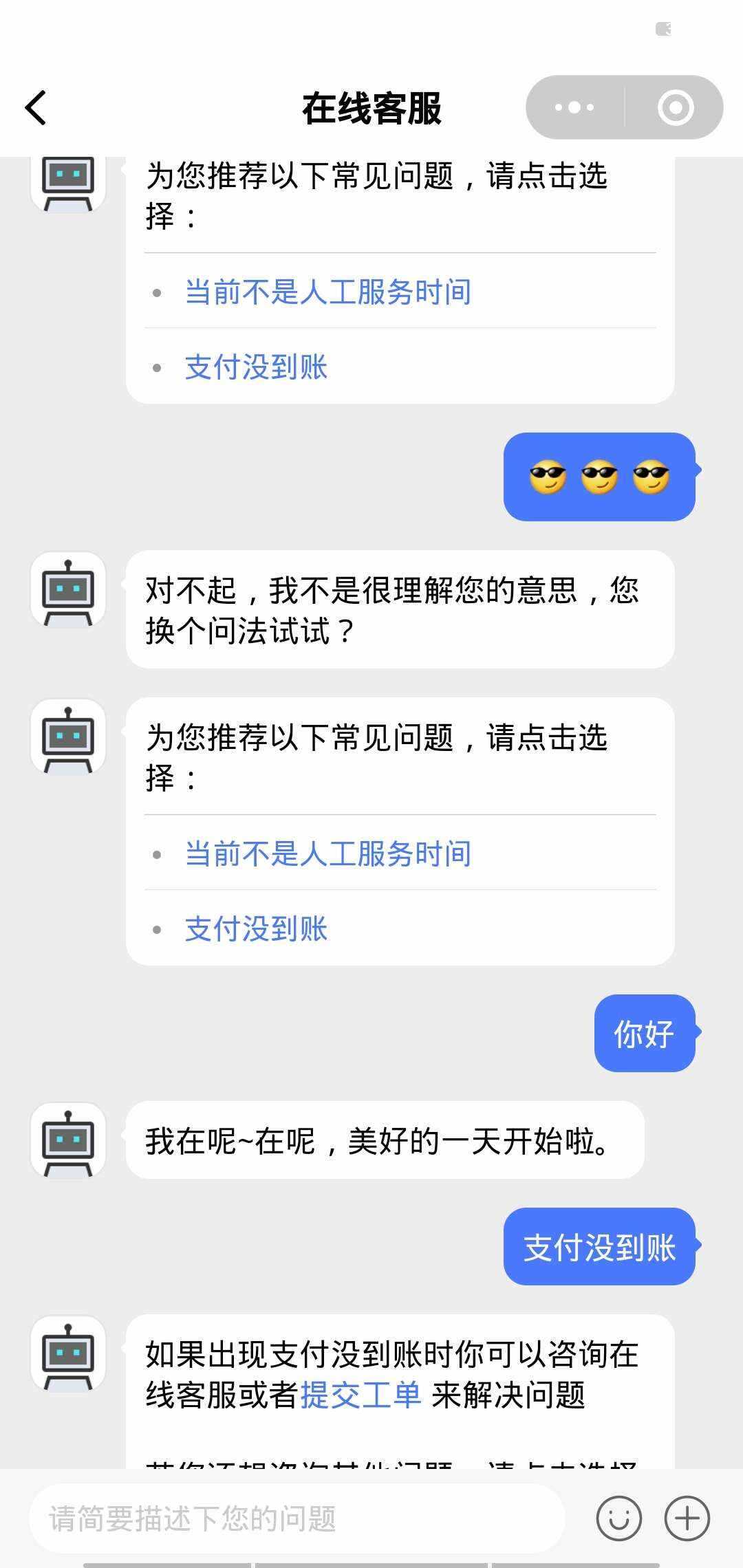 图片[4]CityMate项目资源网微信小程序 365早起王者打卡二开最新版 全开源CityMate项目资源网项目资源网