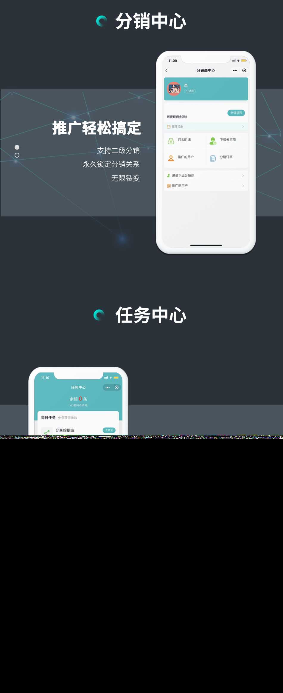 图片[2]CityMate项目资源网小狐狸的ChatGPT2.0.2付费创作系统源码CityMate项目资源网项目资源网