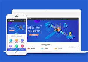 在线教育培训机构类网站前端模板CityMate项目资源网项目资源网