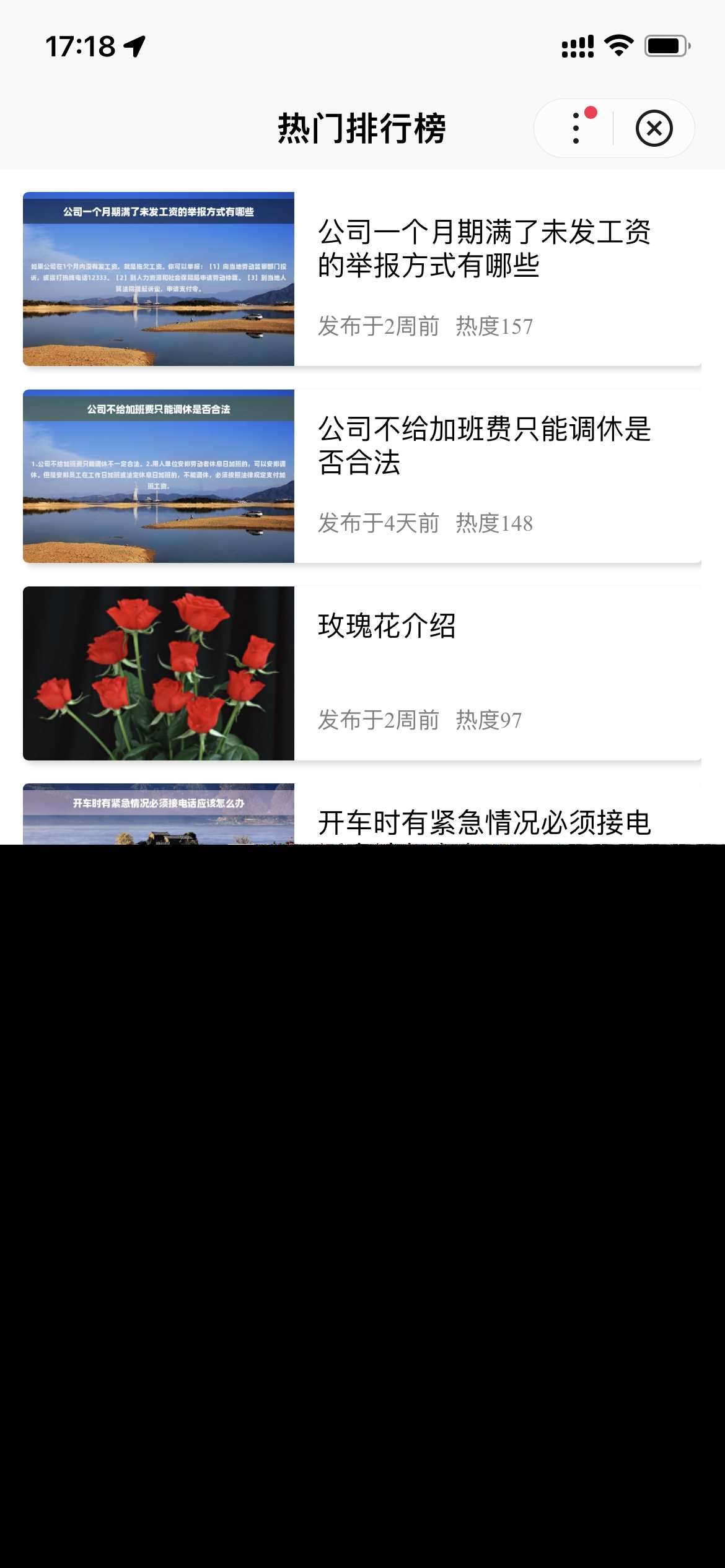 图片[4]CityMate项目资源网基于uniapp开发的zblog多端小程序开源源码CityMate项目资源网项目资源网