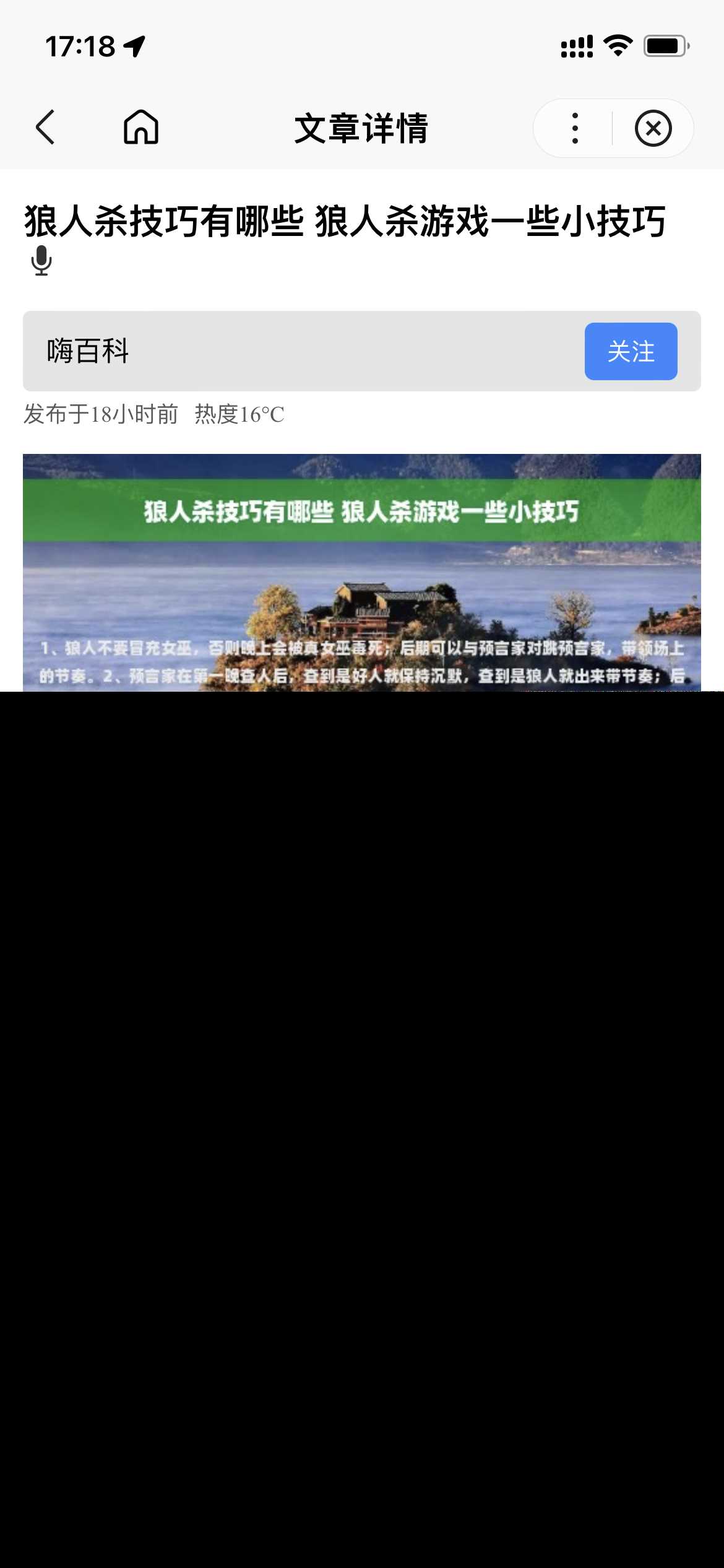 图片[2]CityMate项目资源网基于uniapp开发的zblog多端小程序开源源码CityMate项目资源网项目资源网