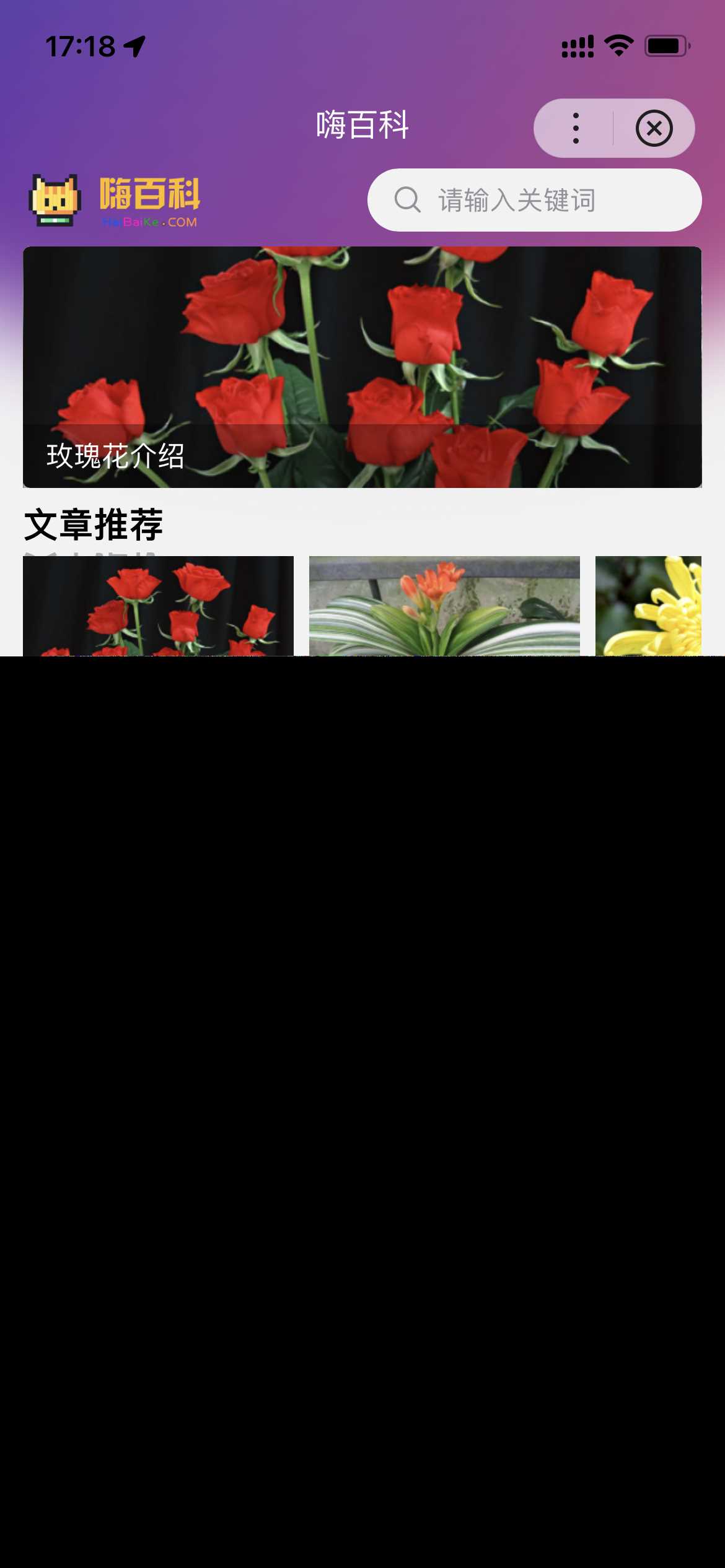 基于uniapp开发的zblog多端小程序开源源码CityMate项目资源网项目资源网
