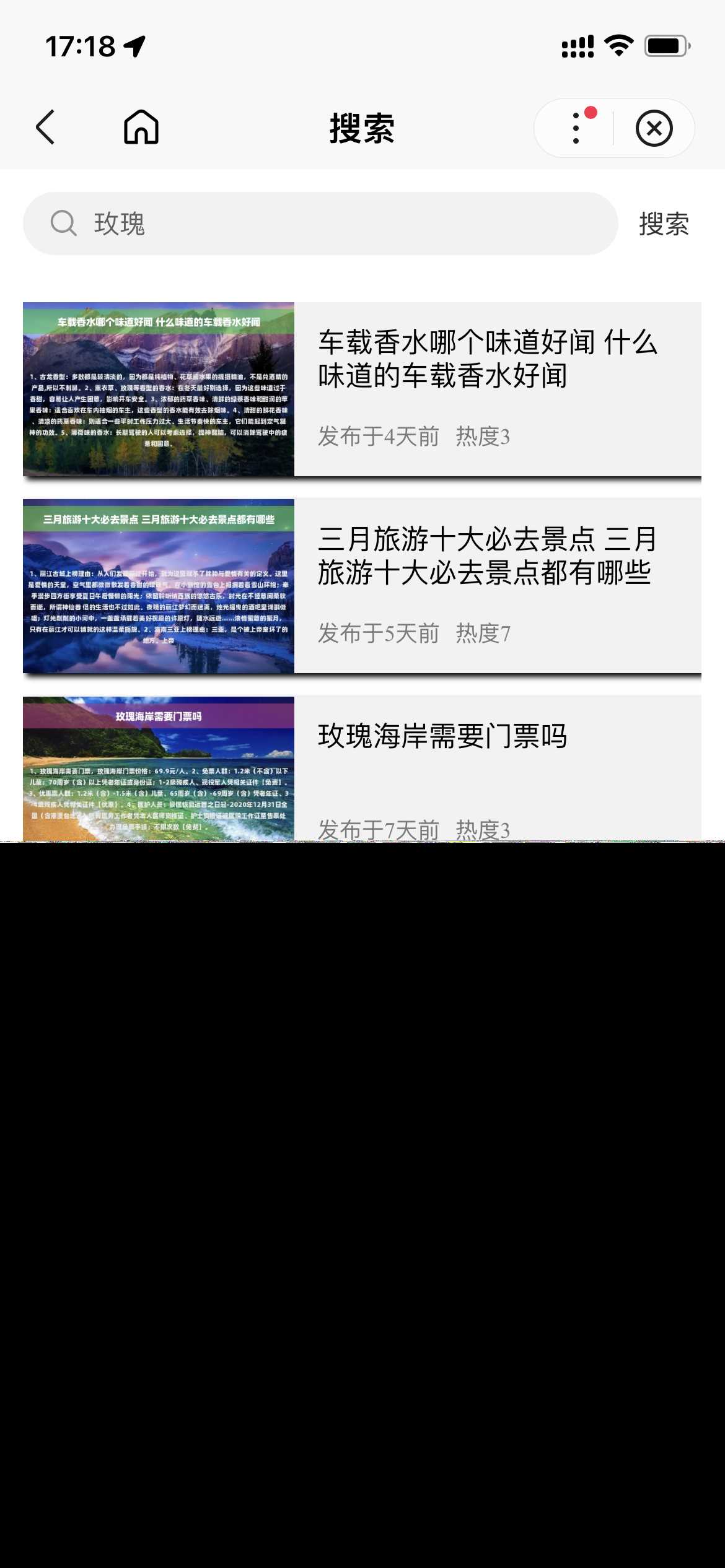 图片[3]CityMate项目资源网基于uniapp开发的zblog多端小程序开源源码CityMate项目资源网项目资源网