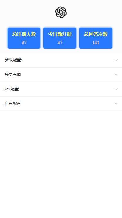 图片[3]CityMate项目资源网ChatGPT3.1小程序自带流量主版本！CityMate项目资源网项目资源网