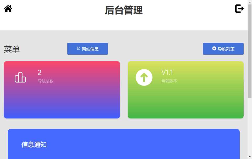 图片[2]CityMate项目资源网赫兹HTML官网源码附后台CityMate项目资源网项目资源网