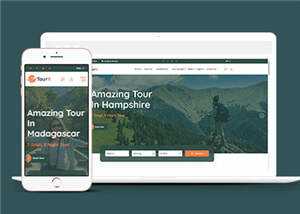旅游套餐服务网站HTML5源码模板CityMate项目资源网项目资源网