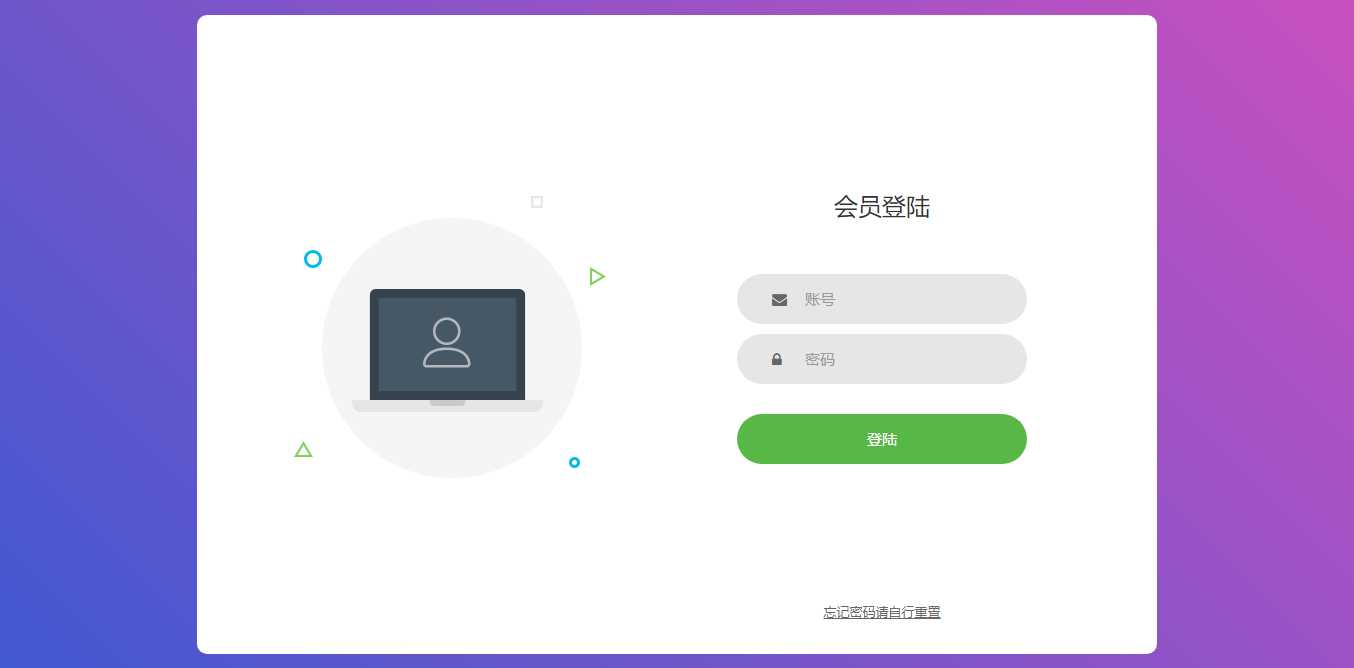 图片[3]CityMate项目资源网微信支付宝换钱源码 可对接易支付CityMate项目资源网项目资源网