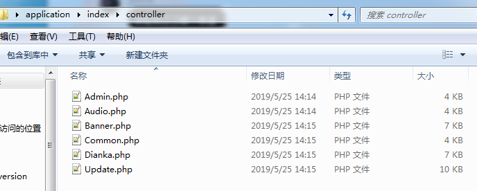 鑫迪影视双端 聚合影视 1.2版本 去授权替换文件CityMate项目资源网项目资源网