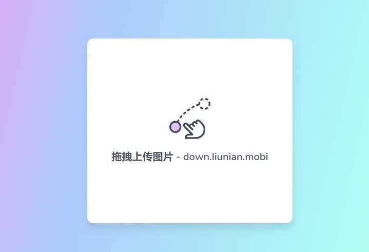 一款极简阿里图床上传源码CityMate项目资源网项目资源网