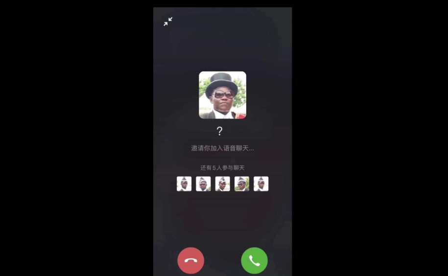 黑人抬棺邀请您语音通话源码CityMate项目资源网项目资源网