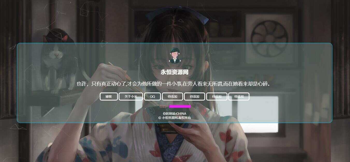 超炫酷官网自适应html源码CityMate项目资源网项目资源网