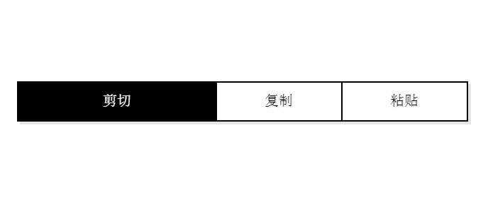 css3抽屉式菜单按钮鼠标悬停动画特效CityMate项目资源网项目资源网