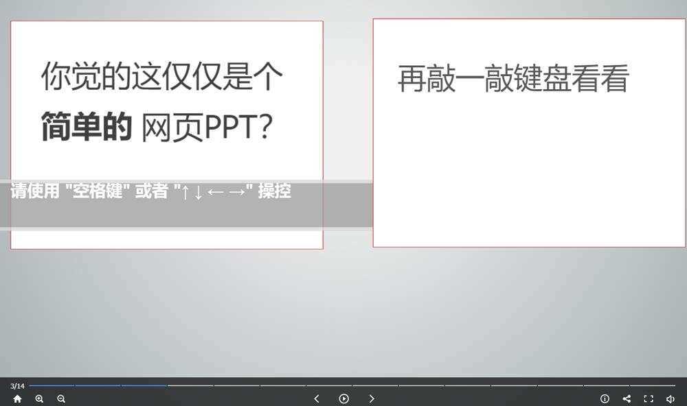高逼格故宫介绍网页源码CityMate项目资源网项目资源网