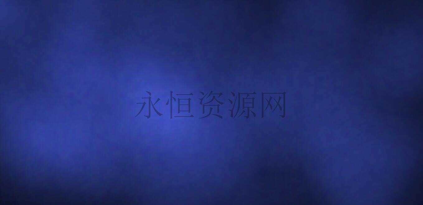html5 canvas全屏模糊烟雾背景色变化动画特效CityMate项目资源网项目资源网