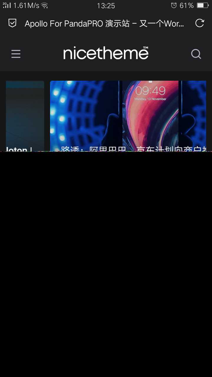 图片[2]CityMate项目资源网价值199的Emlog主题模板CityMate项目资源网项目资源网