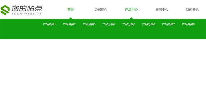 jQuery宽屏鼠标悬停展开下拉导航菜单代码CityMate项目资源网项目资源网