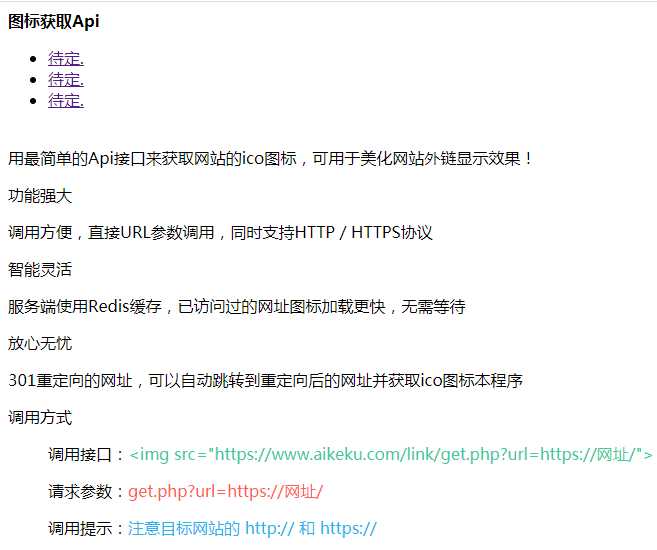 全自动采集全网热门博客和QQ娱乐资源网文章程序CityMate项目资源网项目资源网