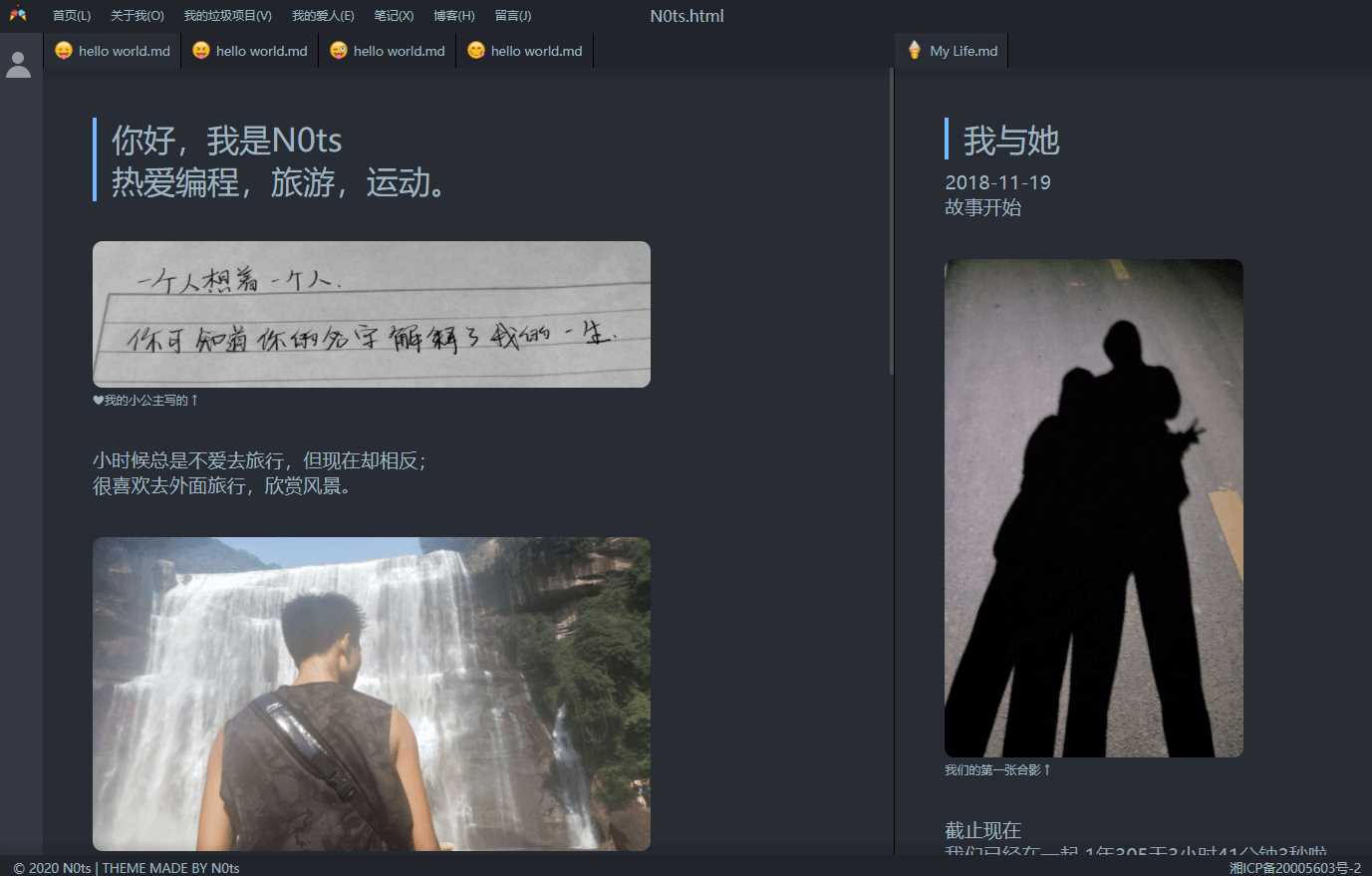 vscode风格个人主页源码CityMate项目资源网项目资源网