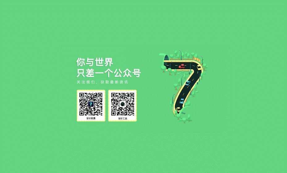 某下载网扒的主页html源码CityMate项目资源网项目资源网