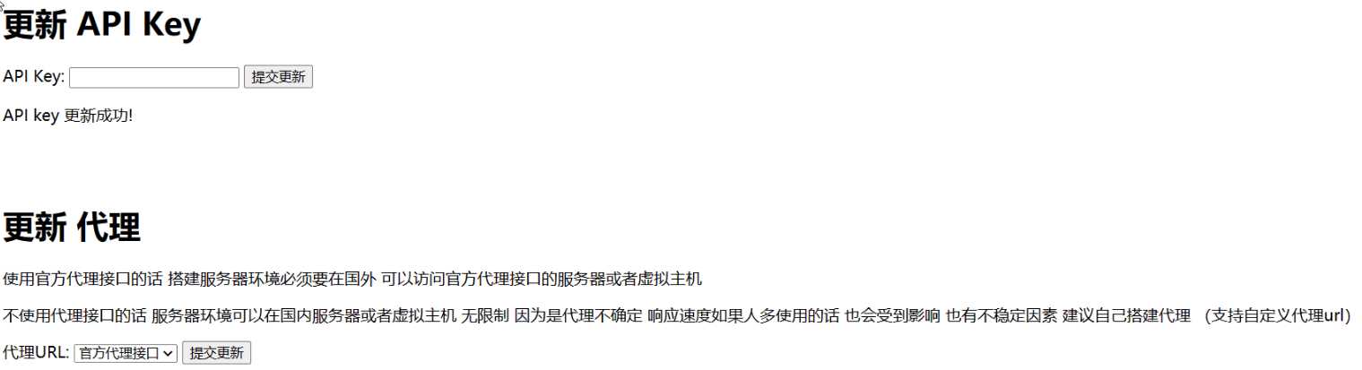 图片[2]CityMate项目资源网最新chatgpt 可用源码 自己搭建 可连续聊天CityMate项目资源网项目资源网
