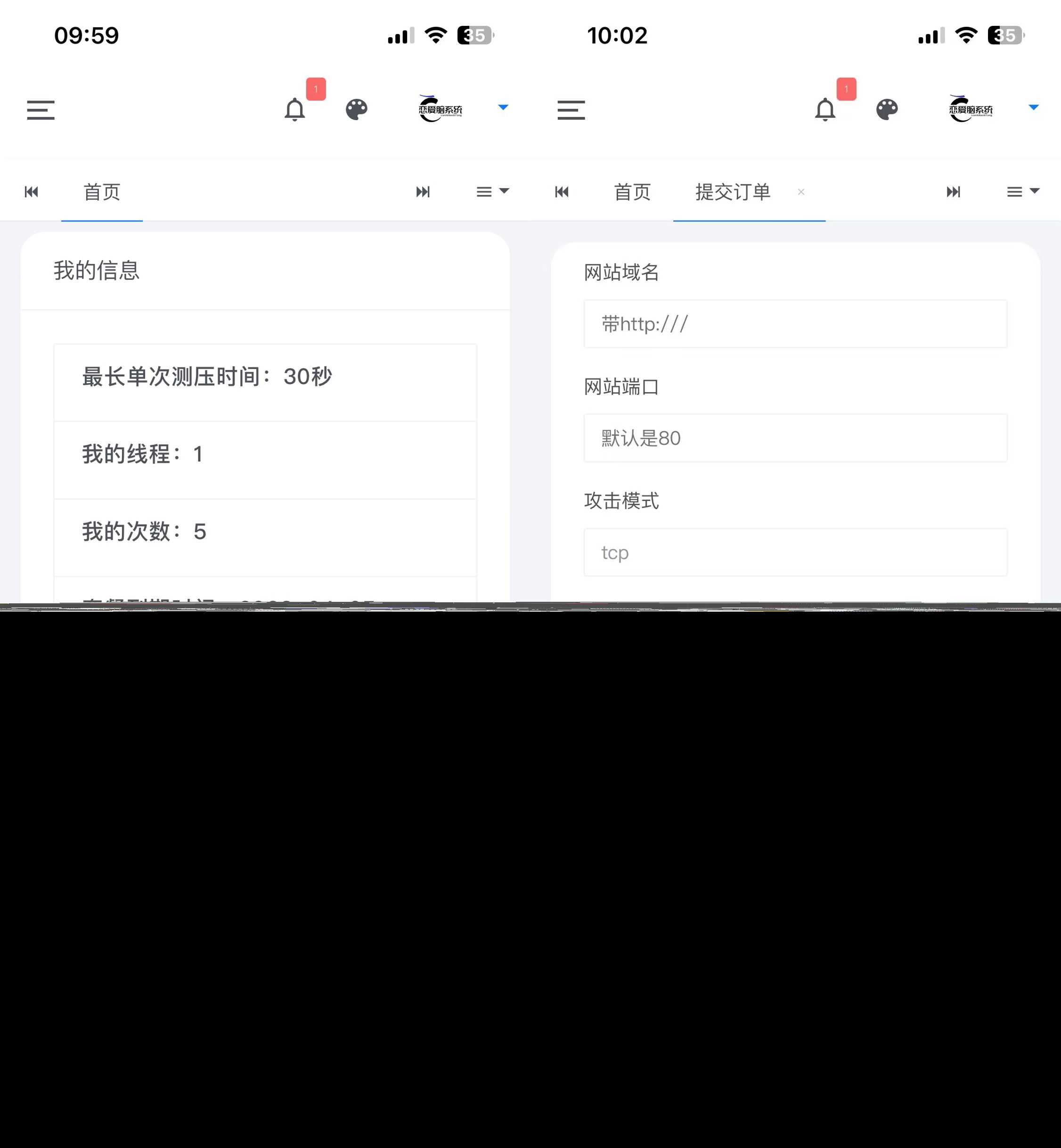 图片[3]CityMate项目资源网恋爱闹页端 恋爱脑CC页端测压CityMate项目资源网项目资源网