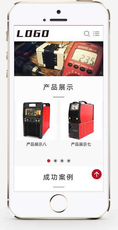 图片[2]CityMate项目资源网响应式驱动芯片网站pbootcms模板/电气设备类网站源码下载CityMate项目资源网项目资源网